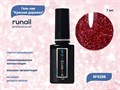 Гель-лак ruNail светоотражающий Красная дорожка №9288, 7 мл 9288 - фото 457951