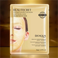 Гидрогелевая маска для лица BIOAQUA Beautecret Golden Luxury Collagen, 28 г BQY90522 - фото 461556