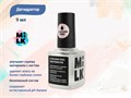 Дегидратор Milk, 9 мл M-DEH01 - фото 462026