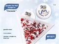 Дизайн для ногтей Zoo Nail Конфетти "Снежок" 1571, 1 г zn/1571 - фото 463156