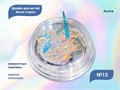 Дизайн для ногтей битое стекло Aurora №12 A12 - фото 463176
