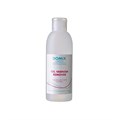 Жидкость для снятия гель-лака (шеллака) Domix GEL VARNISH REMOVER, 200 мл 103659 - фото 464412
