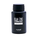 Каучуковая база для ногтей ruNail ELASTIC PLATINUM, 30 мл 3399 - фото 465959