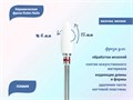Керамическая фреза Robin Nails 3/32 F ST(C) мягкая (красная) насечка, Ø0,6 см, пламя  gr/TC061ST - фото 466858