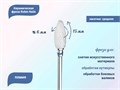 Керамическая фреза Robin Nails 3/32 M ST(C) средняя (синяя) насечка, Ø0,2 см, пламя  gr/TC062ST - фото 466863