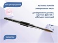 Кисть для геля Sakura Лепесток, длина ворса 18 мм SK3-10. - фото 467515