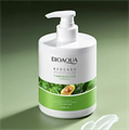 Крем для рук BIOAQUA Avocado Soft Skins экстрактом авокадо, 450 г BQY81921 - фото 469206