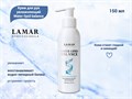 Крем для рук увлажняющий Lamar Professional Water-lipid balance, 150  мл L0192 - фото 469359