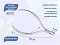Кусачки для кутикулы Nippon Nippers Standard, лезвие 6 мм, двойная пружина, ручная заточка NNNS-05-6 - фото 469735