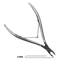 Кусачки для кутикулы Ultra Sharp, 6мм+ножницы в подарок D07-14 - фото 469857
