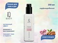 Лосьон для тела и рук парфюмированный IQ Beauty Сакура и Миндаль, 250 мл IQLO01 - фото 471294