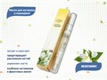 Масло для кутикулы в карандаше Жасмин mk23 - фото 472095