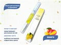 Масло для кутикулы в карандаше Манго mk22 - фото 472105