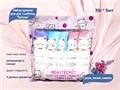 Набор кремов для рук Luofmiss, "Котики", 30г*5шт krem-nab-да-cat - фото 473277
