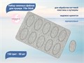 Набор сменных файлов для пушера Sakura File-Stick 150 грит (50 шт.) File-Stick P150 - фото 473477