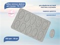Набор сменных файлов для пушера Sakura File-Stick 180 грит (50 шт.) File-Stick P180 - фото 473482