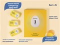 Ночная маска с яичным экстрактом VENZEN Collagen Egg Sleep Mask, 8 шт. х 5 г VE/FZ19101 - фото 475396