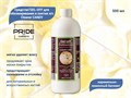 Обезжириватель PRIDE cosmetic GEL-OFF Cleaner CANDY Карамельно-лимонный бисквит, 500 мл Pr/0491 - фото 475504