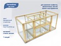 Органайзер на стол, 7 секций, стеклянный YJ/storgM - фото 475958