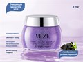 Очищающая маска-гель для лица VEZE с бамбуковым углем и периллой, 120 г FZ67215(00507) - фото 476217