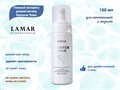 Пенный экспресс размягчитель для натоптышей и мозолей Lamar Professional Remover foam, 160 мл L0129 - фото 476707