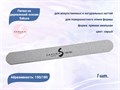 Пилка на деревянной основе Sakura серая, 150/180 грит snfg150/180 - фото 478167