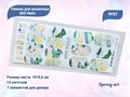 Пленки для маникюра IBDI Nails 07 Spring art 07IBDIWRAPS - фото 479747