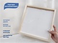 Подставка настольная/поднос, дерево, 30*30*2 см YJ/dvpodk - фото 480165