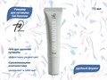 Ремувер для кутикулы TA2 Gel Remover, 15 мл TA2-GR - фото 481259
