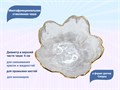 Стаканчик для жидкости, стеклянный, форма цветок YJ/stflow - фото 486023
