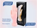 Тренировочный муляж руки для маникюра и наращивания ногтей qt0081 - фото 489605