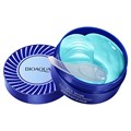 Увлажняющие патчи для глаз BIOAQUA Blue Copper Peptide Двойная защита, 30 пар BQY90430 - фото 489860