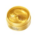 Увлажняющие патчи для глаз BIOAQUA Gold, против морщин, 30 пар BQY45015(94834) - фото 489865