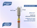 Фреза алмазная КМИЗ, красно-желтая насечка, Ø0,31 см, цилиндр закругленный 118512tw - фото 492044