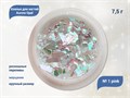 Хлопья для ногтей Aurora Opal Pink №1, 7,5 г aop-01 - фото 493191