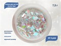 Хлопья для ногтей Aurora Opal Pink №5, 7,5 г aop-05 - фото 493206