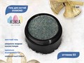  Гель для ногтей Kukla DIAMOND 03, 15 мл  KG/12201 - фото 494083