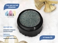  Гель для ногтей Kukla DIAMOND 03, 15 мл  KG/12201