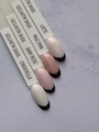 Gellaktik Basis Late, 12 мл GBAL-12
