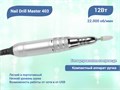 USB Portable nail drill Silver, ручка для маникюра JMD-106(Сер) - фото 494770