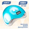 UV LED Светодиодная лампа SUN 5 (голубой голографик) 48W SUN5-blg - фото 494865