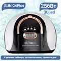 UV LED Светодиодная лампа SUN C4Plus 256W SUNC4Plus - фото 494913