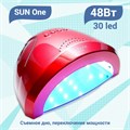 UV LED Светодиодная лампа SUN one (красная), 48 W SUNone-red - фото 494945