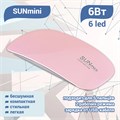 UV LED Светодиодная лампа SUNmini (Розовая) SUNm(Роз) - фото 495091