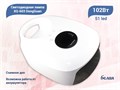 UV LED Светодиодная лампа XQ-603 DongGuan (Белая), 102W DG/XQ603 - фото 495106