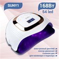 UV/LED Светодиодная лампа SUNY1 Gold 168W SUNY1-G
