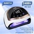 UV/LED Светодиодная лампа SUNY14 Gold SUNY14-G - фото 495186
