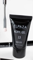 Акригель Elpaza Professional №13 Acryl Gel, 30 мл ep/Ak-13