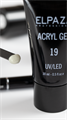 Акригель Elpaza Professional №19 Acryl Gel, 30 мл ep/Ak-19 - фото 495290