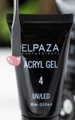 Акригель Elpaza Professional №4 Acryl Gel, 30 мл ep/Ak-4